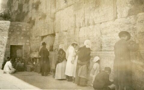 A photo of the Western Wall from the 1920s (AO Freedman)
