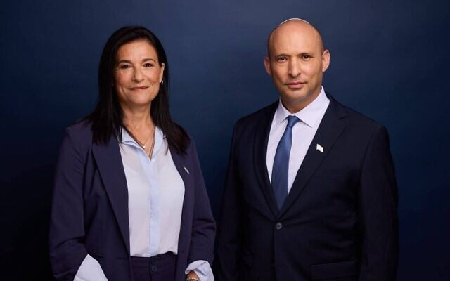 Michal Negri (left) and Naftali Bennett. (Courtesy of the Together party)