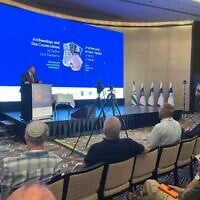 Heritage Minister Amichay Eliyahu speaks at a conference on archaeology in the West Bank in Jerusalem on June 17, 2026. (Rossella Tercatin/Times of Israel)