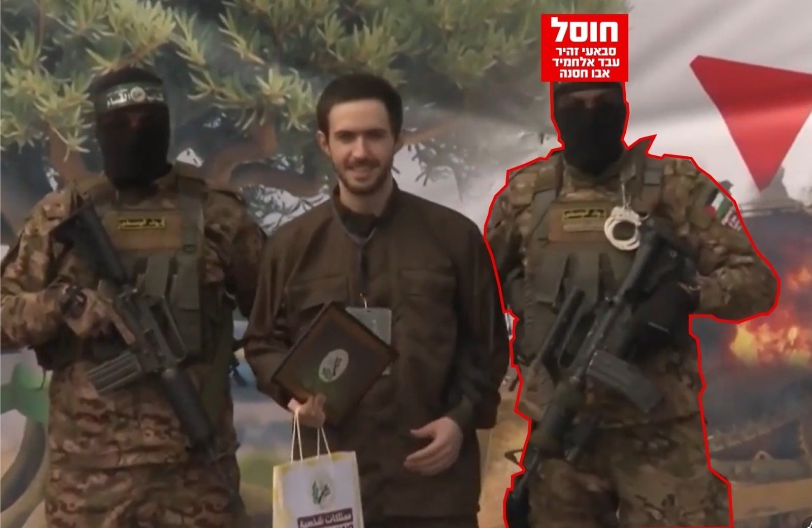 IDF: Oct. 7 terrorist who held Omer Shem Tov hostage killed in recent Gaza...