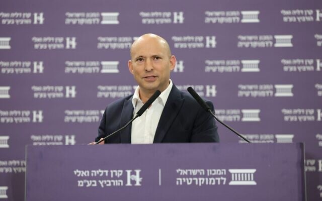 Former prime minister Naftali Bennett speaks at the Israel Democracy Institute's Eli Hurvitz Conference on June 3, 2026 (Oded Karni/Israel Democracy Institute)