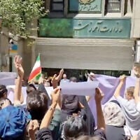 Iranian students protesting in Tehran against new education policies on June 6, 2026.(X/Screenshot/PMOI/MEK)