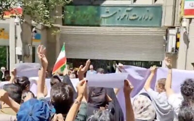 Iranian students protesting in Tehran against new education policies on June 6, 2026.(X/Screenshot/PMOI/MEK)