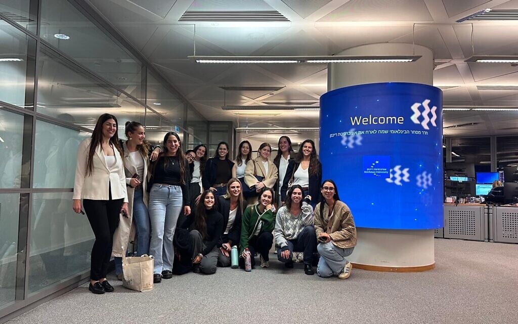 New program brings capital market access to Reichman University’s female students - Sponsored Content