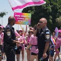 Police at the Pride Parade in Mitzpe Ramon on June 26, 2026 (Israel Police)