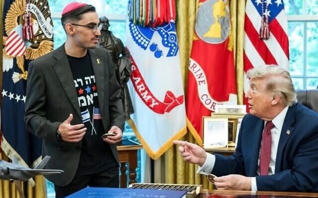 Former hostage Rom Braslavski (L) meets US President Donald Trump at the White House on June 9, 2026 (Insagram/Rom Braslavski)