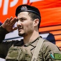 Lt. Col. Dor Gedalia Ben Simhon, 32. (Israel Defense Forces)