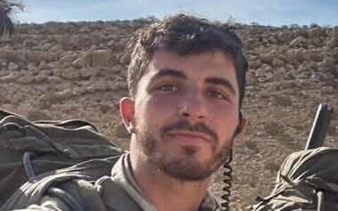 Sgt. First Class Nir Ben Ari, 21, who was killed fighting against Hezbollah in Lebanon, overnight June 19-20, 2026. (Israel Defense Forces)