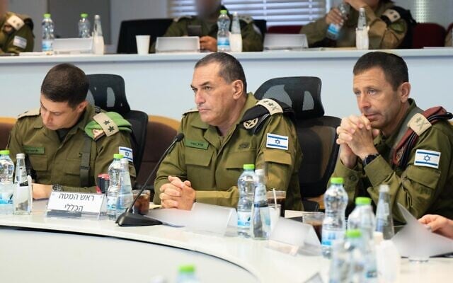 תמונת סיקור