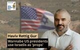 ToI senior analyst Haviv Rettig Gur speaks with deputy editor Amanda Borschel-Dan for this week's What Matters Now podcast. (Courtesy / AP)