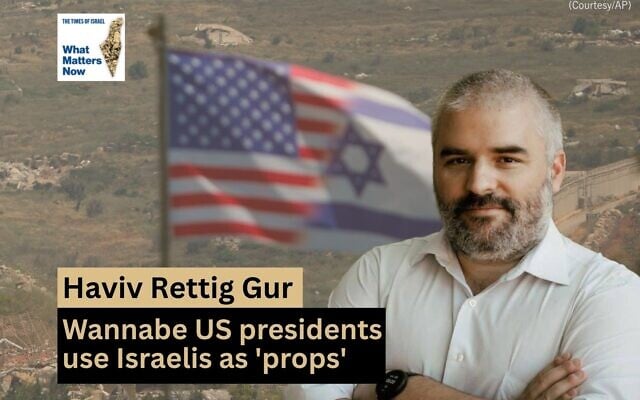 ToI senior analyst Haviv Rettig Gur speaks with deputy editor Amanda Borschel-Dan for this week's What Matters Now podcast. (Courtesy / AP)