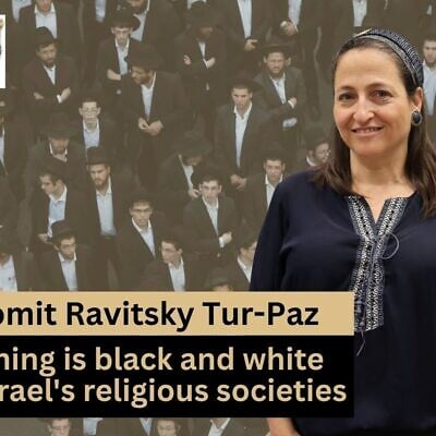 Shlomit Ravitsky Tur-Paz, head of the Israel Democracy Institute's Religion and State Program, joins host Amanda Borschel-Dan on this week's What Matters Now. (ToI/Flash90)