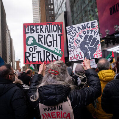 Anti-Zionist protesters in New York City, April 5, 2024. (Luke Tress/Times of Israel)
