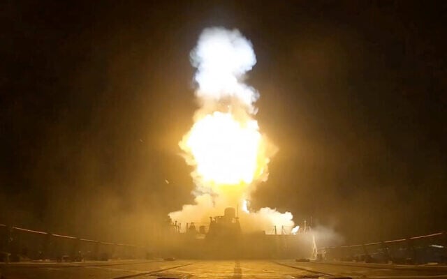 A projectile is fired during what the US Central Command (CENTCOM) said was a third round of strikes this week against Iran, in this screen grab taken from a handout video released on July 11, 2026. (US Central Command/Handout via REUTERS)