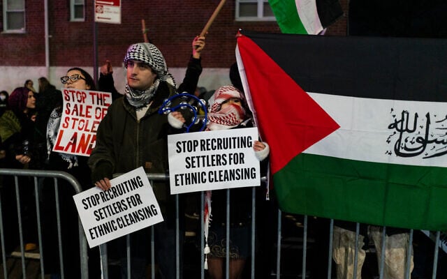 Anti-Zionist protesters in New York City, January 8, 2026. (Luke Tress/Times of Israel) Anti-Zionist protesters in New York City, January 8, 2026. (Luke Tress/Times of Israel)