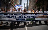 A pro-Israel Muslim delegation at New York's annual Israel parade, May 31, 2026. (Luke Tress/Times of Israel)