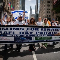 A pro-Israel Muslim delegation at New York's annual Israel parade, May 31, 2026. (Luke Tress/Times of Israel)
