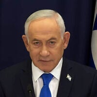 Prime Minister Benjamin Netanyahu speaks at the start of a cabinet meeting, July 26, 2026. (Screenshot via GPO)