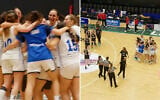 Screen capture from video of Israel's under-20 women's team celebrating their victory of Belgium to earn a place in the FIBA Basketball championship, July 11, 2026. (FIBA Basketball)