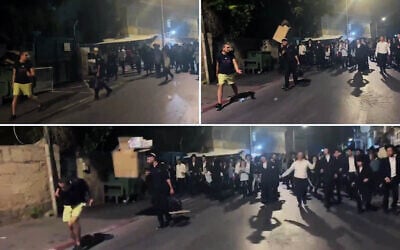 A group of ultra-Orthodox males harass several off-duty soldiers walking in Jerusalem, July 30, 2026. (Screenshots/Yaakov Hershkovitz via X) A group of ultra-Orthodox males harass several off-duty soldiers walking in Jerusalem, July 30, 2026. (Screenshots/Yaakov Hershkovitz via X)