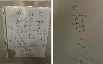 Graffiti linked to Ziheng Fang at San Jose State University, seen in a criminal complaint released on July 9, 2026. (US Department of Justice) Graffiti linked to Ziheng Fang at San Jose State University, seen in a criminal complaint released on July 9, 2026. (US Department of Justice)