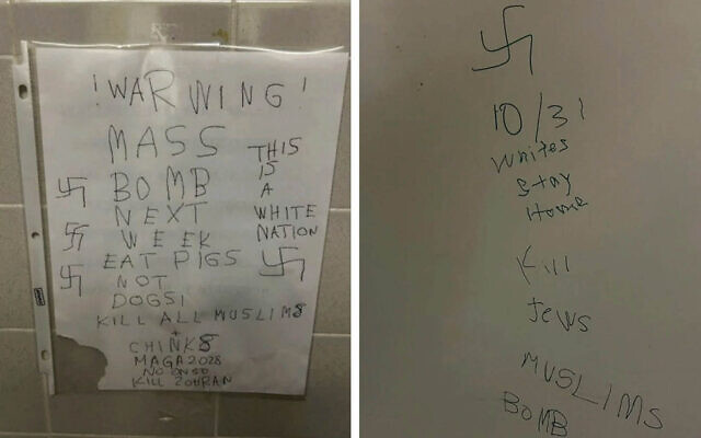 Graffiti linked to Ziheng Fang at San Jose State University, seen in a criminal complaint released on July 9, 2026. (US Department of Justice) Graffiti linked to Ziheng Fang at San Jose State University, seen in a criminal complaint released on July 9, 2026. (US Department of Justice)