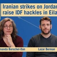 Diplomatic correspondent Lazar Berman joins host Amanda Borschel-Dan on today's Daily Briefing podcast. (AP / ToI)