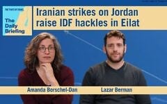 Diplomatic correspondent Lazar Berman joins host Amanda Borschel-Dan on today's Daily Briefing podcast. (AP / ToI)