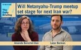 Diplomatic correspondent Lazar Berman joins host Amanda Borschel-Dan on today's Daily Briefing. (ToI/Flash90)