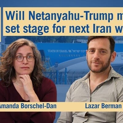 Diplomatic correspondent Lazar Berman joins host Amanda Borschel-Dan on today's Daily Briefing. (ToI/Flash90)