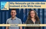 US bureau chief Jacob Magid joins host Amanda Borschel-Dan on today's Daily Briefing podcast. (ToI/ AFP)