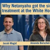 US bureau chief Jacob Magid joins host Amanda Borschel-Dan on today's Daily Briefing podcast. (ToI/ AFP)