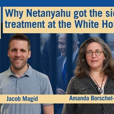 US bureau chief Jacob Magid joins host Amanda Borschel-Dan on today's Daily Briefing podcast. (ToI/ AFP)