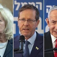 Left to right: Attorney General Gali Baharav Miara attends a House committee meeting at the Knesset, in Jerusalem, June 9, 2026. (Yonatan Sindel/Flash90); President Isaac Herzog and Prime Minister Benjamin Netanyahu attend a memorial ceremony for Zionist leader Theodor Herzl at Mount Herzl in Jerusalem on July 5, 2026. (Alex Kolomoisky/POOL)