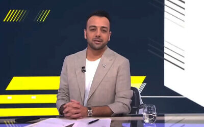 Pouria Zeraati hosts a segment broadcast on London-based dissident Persian-language news channel Iran International and published online on April 5, 2024. (Screen capture: Youtube/Iran International)