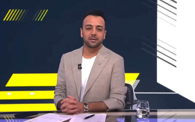 Pouria Zeraati hosts a segment broadcast on London-based dissident Persian-language news channel Iran International and published online on April 5, 2024. (Screen capture: Youtube/Iran International) Pouria Zeraati hosts a segment broadcast on London-based dissident Persian-language news channel Iran International and published online on April 5, 2024. (Screen capture: Youtube/Iran International)