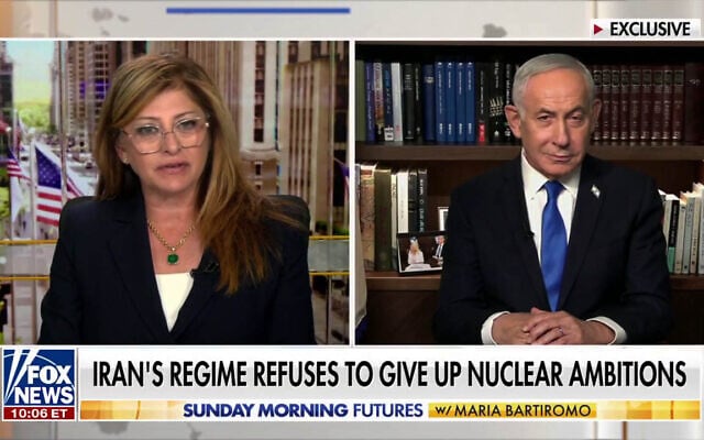 Prime Minister Benjamin Netanyahu speaks with Fox News, July 26, 2026 (Fox News screenshot) Prime Minister Benjamin Netanyahu speaks with Fox News, July 26, 2026 (Fox News screenshot)