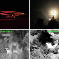 Footage released July 15, 2026, by US Central Command shows aircraft and precision munitions launched against Iranian military targets. (Screenshots/CENTCOM via X)