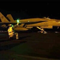 Footage released July 30, 2026, by US Central Command shows American aircraft launched against Iranian military targets. (Screenshot/CENTCOM via X)