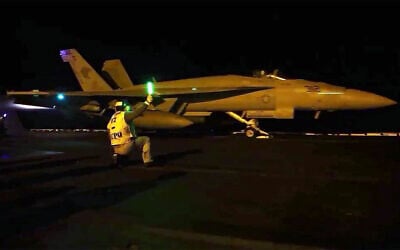 Footage released July 30, 2026, by US Central Command shows American aircraft launched against Iranian military targets. (Screenshot/CENTCOM via X)