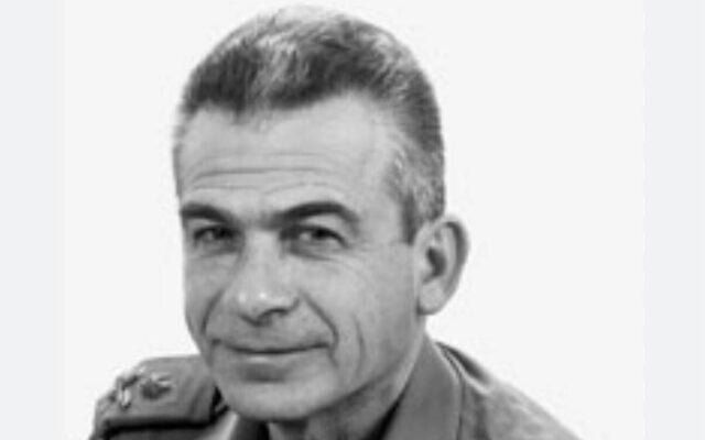 Maj. Gen. (ret.) Aviezer Yaari in an undated photo. (Israel Defense Forces)