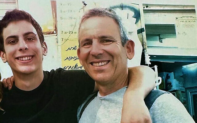 תמונת סיקור