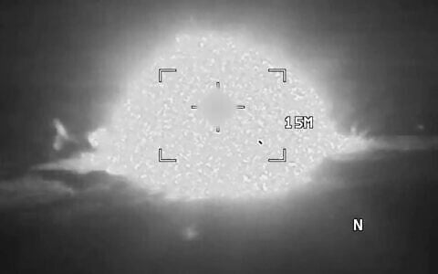 A screenshot of video released by US Central Command on July 29, 2026, shows a strike on a target in Iran. (X screenshot)