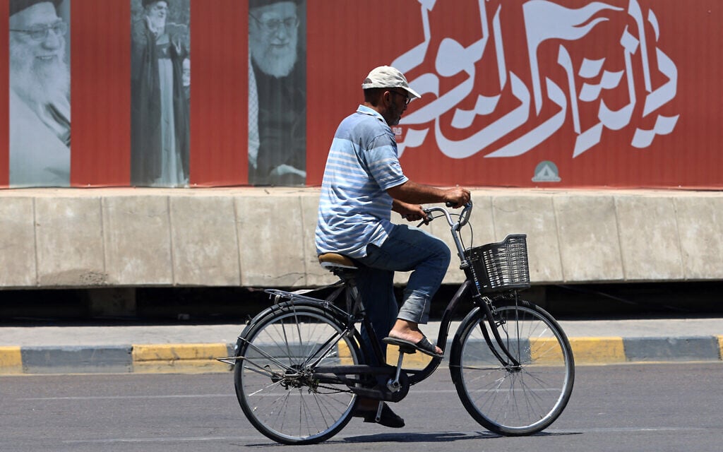 Lawsuit accuses US of sharing confidential info on Iranian asylum seekers with Iran
