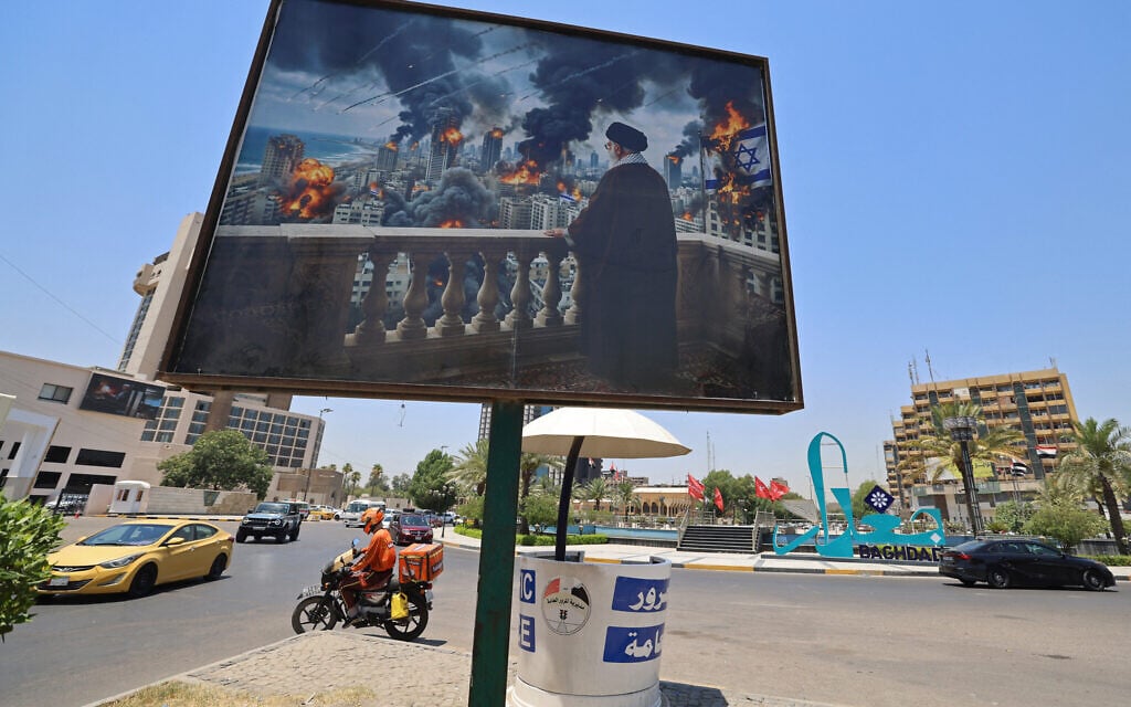 Mourners enter Khamenei’s funeral venue ahead of processions; huge crowds expected
