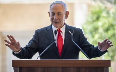 Prime Minister Benjamin Netanyahu speaks during a cornerstone laying ceremony for the Atarot Heritage Center at an abandoned airport in East Jerusalem on July 5, 2026. (ilia YEFIMOVICH / AFP) Prime Minister Benjamin Netanyahu speaks during a cornerstone laying ceremony for the Atarot Heritage Center at an abandoned airport in East Jerusalem on July 5, 2026. (ilia YEFIMOVICH / AFP)