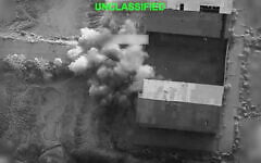 Screen grab made on July 15, 2026, from a handout video released by US Central Command showing a strike on Iran on July 13, 2026. (US Central Command Public Affairs/AFP)