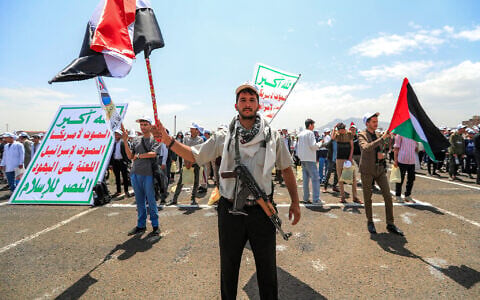 University students march in a demonstration to show their support for the Houthi movement amid escalating tensions with Saudi Arabia, at the Sanaa University campus in Yemen’s Houthi-held capital Sanaa on July 22, 2026. (Mohammed HUWAIS/AFP)