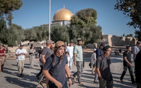 Illustrative: Israeli Jews are seen on the Temple Mount compound in Jerusalem during Tisha B’Av on July 23, 2026. (Ilia YEFIMOVICH/AFP)