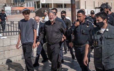 National Security Minister Itamar Ben Gvir (C) enters the Temple Mount during the day of Tisha B’Av, in Jerusalem, on July 23, 2026. (ilia YEFIMOVICH/AFP) National Security Minister Itamar Ben Gvir (C) enters the Temple Mount during the day of Tisha B’Av, in Jerusalem, on July 23, 2026. (ilia YEFIMOVICH/AFP)